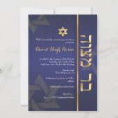Invitation PixDezines Classy Photo Bar Mitzvah/bleu (Dos)