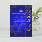 Invitation PixDezines Classy Photo Bar Mitzvah/bleu royal (Debout devant)