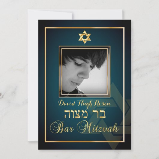 Invitation PixDezines Classy Photo Bar Mitzvah/turquoise (Devant)