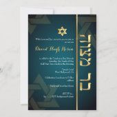 Invitation PixDezines Classy Photo Bar Mitzvah/turquoise (Dos)