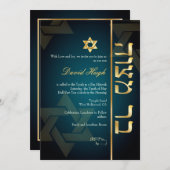 Invitation PixDezines Classy Photo Bar Mitzvah/vert turquoise (Devant / Derrière)