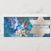 Invitation ✡ PixDezines Cosmic/Carina/NASA/Bar Mitzvah (Devant)