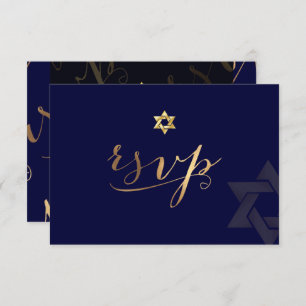 Invitation PixDezines couleur DO-IT-YOURSELF rsvp, Bar Mitzva