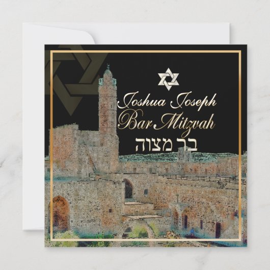 Invitation PixDezines croquis Tour de David/do-it-yourself ar (Dos)