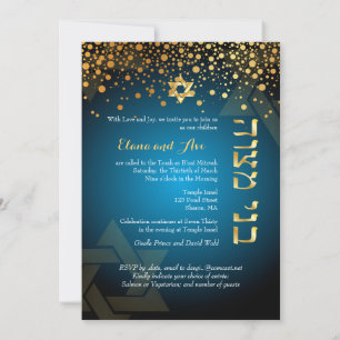 Invitation PixDezines DAZZLED OR/B'nai Mitzvah/do-it-yourself