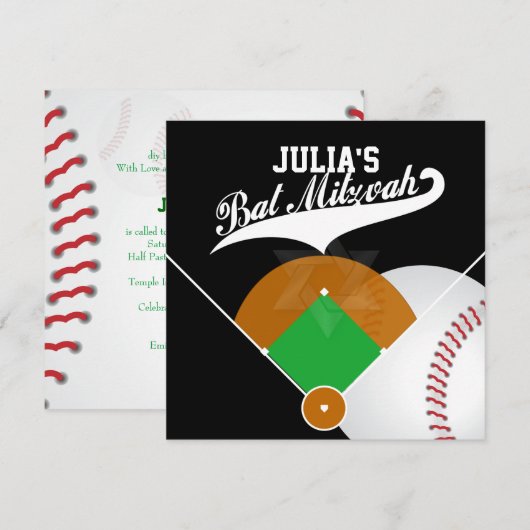 Invitation PixDezines ✡ Diamant de baseball/ Bat mitzvah (Devant / Derrière)