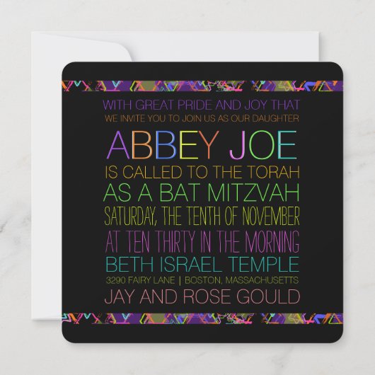 Invitation PixDezines DIYcolor/néon/bat mitzvah (Dos)