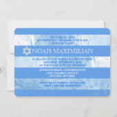 Invitation PixDezines do-it-yourself bande de couleur/fausse  (Dos)