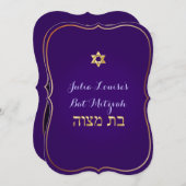 Invitation PixDezines do-it-yourself couleur/bat mitzvah clas (Devant / Derrière)