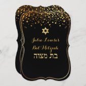 Invitation PixDezines do-it-yourself couleur/Bat mitzvah éblo (Devant / Derrière)