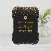 Invitation PixDezines do-it-yourself couleur/Bat mitzvah éblo (Debout devant)