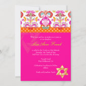 Invitation PixDezines do-it-yourself couleur, isabella damask (Dos)