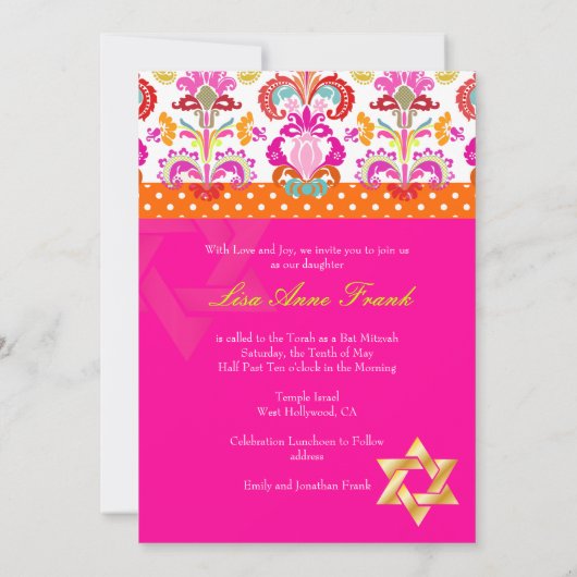 Invitation PixDezines do-it-yourself couleur, isabella damask (Dos)