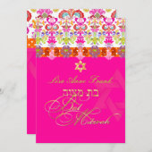 Invitation PixDezines do-it-yourself couleur, isabella damask (Devant / Derrière)