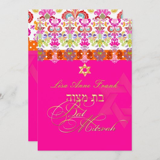 Invitation PixDezines do-it-yourself couleur, isabella damask (Devant / Derrière)