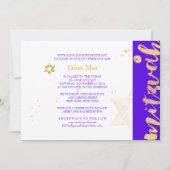 Invitation PixDezines do-it-yourself couleur/Script élégant/B (Dos)