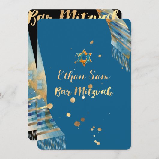 Invitation PixDezines do-it-yourself couleur/talit/Mitzvah ar (Devant / Derrière)