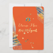 Invitation PixDezines do-it-yourself couleur/talit/Mitzvah ar (Devant)