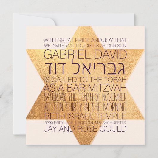 Invitation PixDezines do-it-yourself couleur/typographie/bar  (Dos)