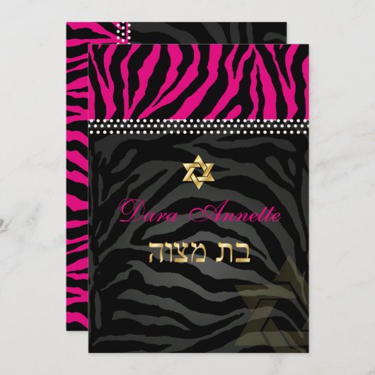 Invitation PixDezines DO-IT-YOURSELF couleurs Pink Zebra, Bat (Devant / Derrière)