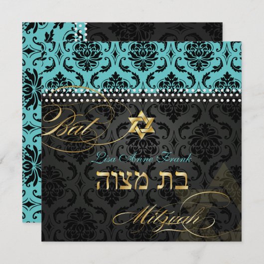 Invitation PixDezines DO-IT-YOURSELF turquoise Vendome Damask (Devant / Derrière)