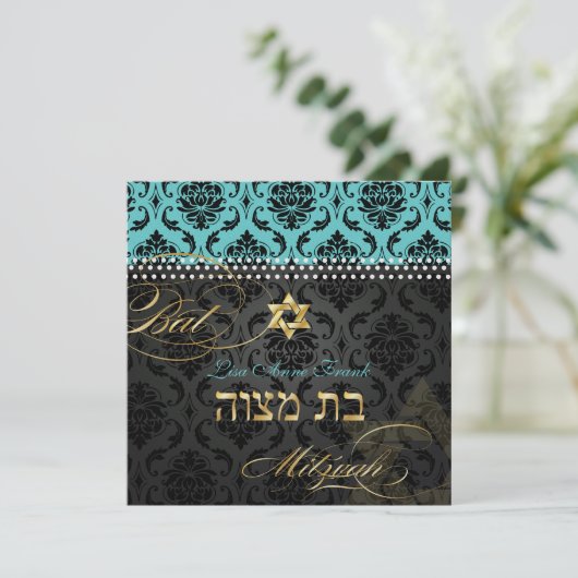 Invitation PixDezines DO-IT-YOURSELF turquoise Vendome Damask (Debout devant)