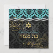 Invitation PixDezines DO-IT-YOURSELF turquoise Vendome Damask (Devant)