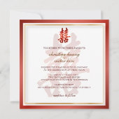 Invitation PixDezines double bonheur, Mariage chinois (Dos)