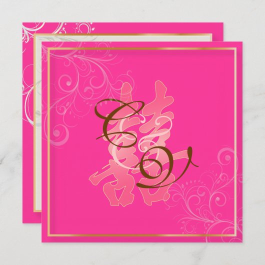 Invitation PixDezines double bonheur, Mariage chinois (Devant / Derrière)