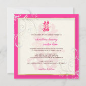 Invitation PixDezines double bonheur, Mariage chinois (Dos)