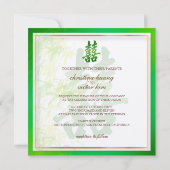 Invitation PixDezines double bonheur, Mariage chinois (Dos)