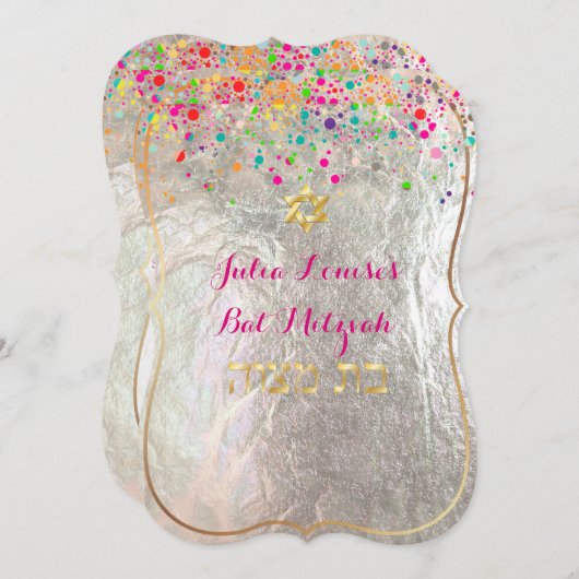 Invitation PixDezines ébloui/arc-en-ciel/bat mitzvah (Devant / Derrière)
