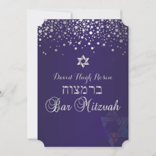 Invitation PixDezines en argent ébloui/Bar Mitzvah/violet
