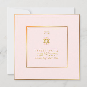 Invitation PixDezines est ma couleur arrière - plan do-it-you