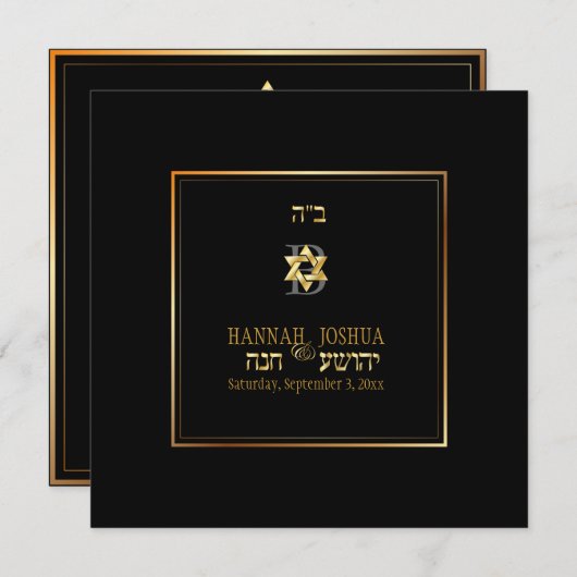 Invitation PixDezines est ma couleur arrière - plan do-it-you (Devant / Derrière)