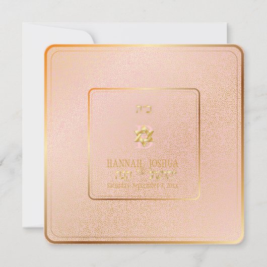 Invitation PixDezines est ma couleur arrière - plan do-it-you (Devant)