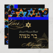 Invitation PixDezines Etoiles Psychédéliques, Bar Mitzvah (Devant / Derrière)