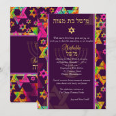 Invitation PixDezines étoiles psychédéliques/Mitzvah/couleur  (Devant / Derrière)