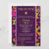 Invitation PixDezines, étoiles psychédéliques/Mitzvah/do-it-y (Devant)