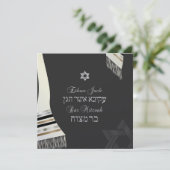 Invitation PixDezines fausse soie talit mitzvah/noir+argent (Debout devant)