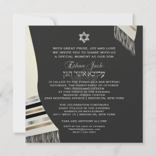 Invitation PixDezines fausse soie talit mitzvah/noir+argent