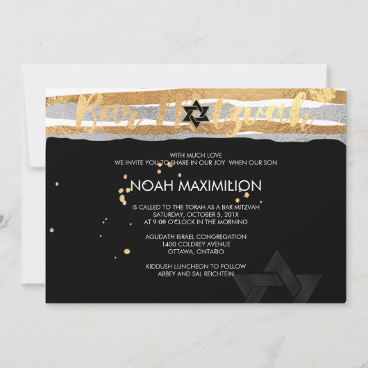 Invitation PixDezines faux bar mitzvah argent/or rayures (Dos)