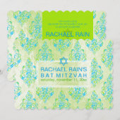 Invitation PixDezines faux feuille/bat mitzvah de damas de tu (Devant / Derrière)