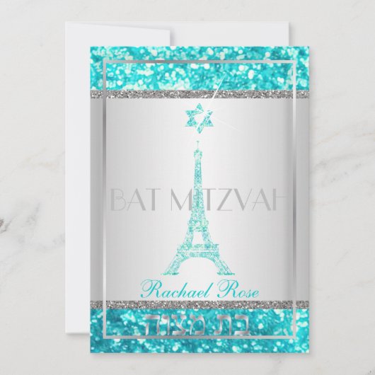 Invitation PixDezines faux paillettes eifflel/Bat Mitzvah (Devant)