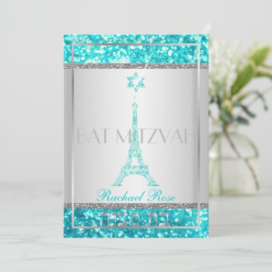 Invitation PixDezines faux parties scintillant eifflel/Bat mi (Debout devant)