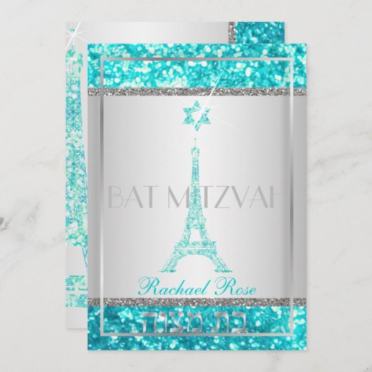 Invitation PixDezines faux parties scintillant eifflel/Bat mi (Devant / Derrière)