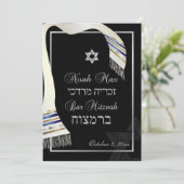 Invitation PixDezines faux white silk blue gold silver tallit (Debout devant)