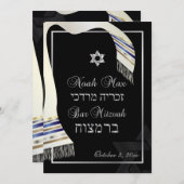 Invitation PixDezines faux white silk blue gold silver tallit (Devant / Derrière)