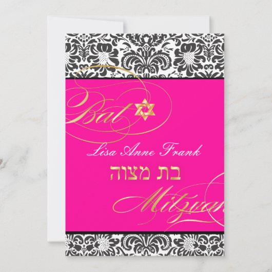 Invitation PixDezines Fidora Damask, Bat Mitzvah/ couleur DIY (Devant)