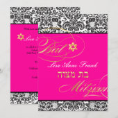 Invitation PixDezines Fidora Damask, Bat Mitzvah/ couleur DIY (Devant / Derrière)